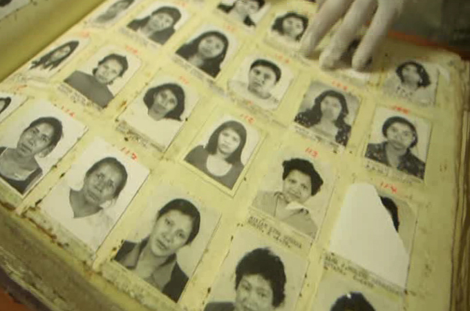 guatemala archives.pkg