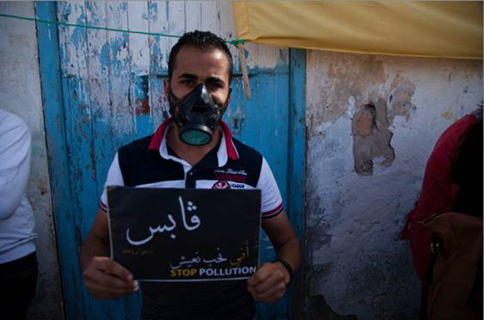 Pollution in Gabes, Tunisia