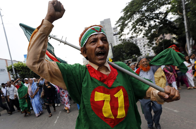 Bangladesh War Crimes