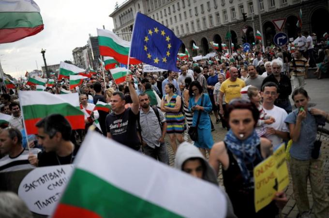 BULGARIA-POLITICS-DEMO