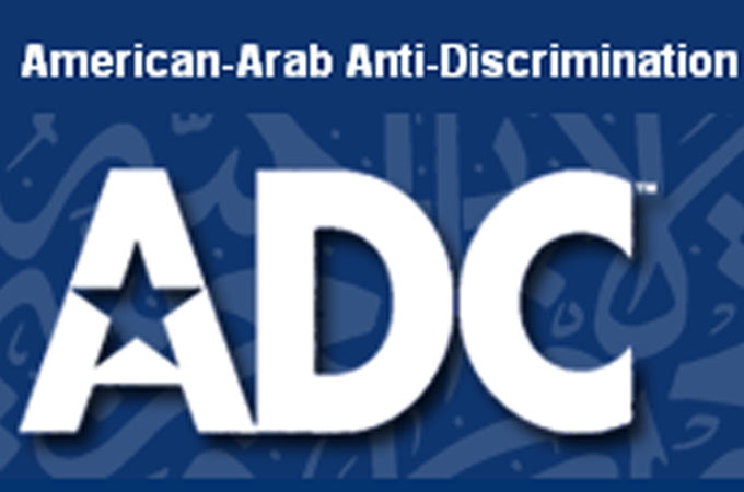 ADC's board of directors "must bring into the board’s leadership a chairperson who is visionary, inspirational and welcoming of wide participation", write the authors [ADC website]