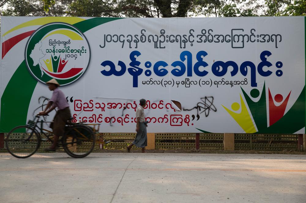 <p>Provoked by hard-line monks, many in the Buddhist community were angered that the government initially allowed Muslim Rohingya to register their ethnicity. The government later barred Rohingya from taking part unless they registered as "Bengali".</p>