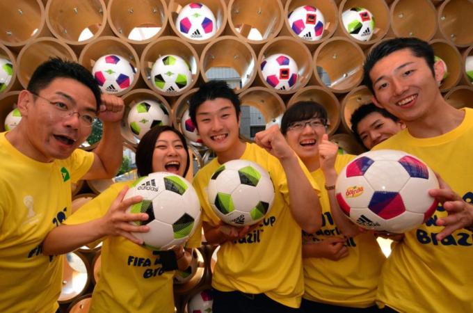 Around 1.5m Japanese people are based in Sao Paulo state [AFP]