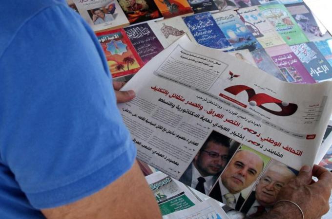 Haider al-Abadi was nominated to form a new government on August 11. [EPA]