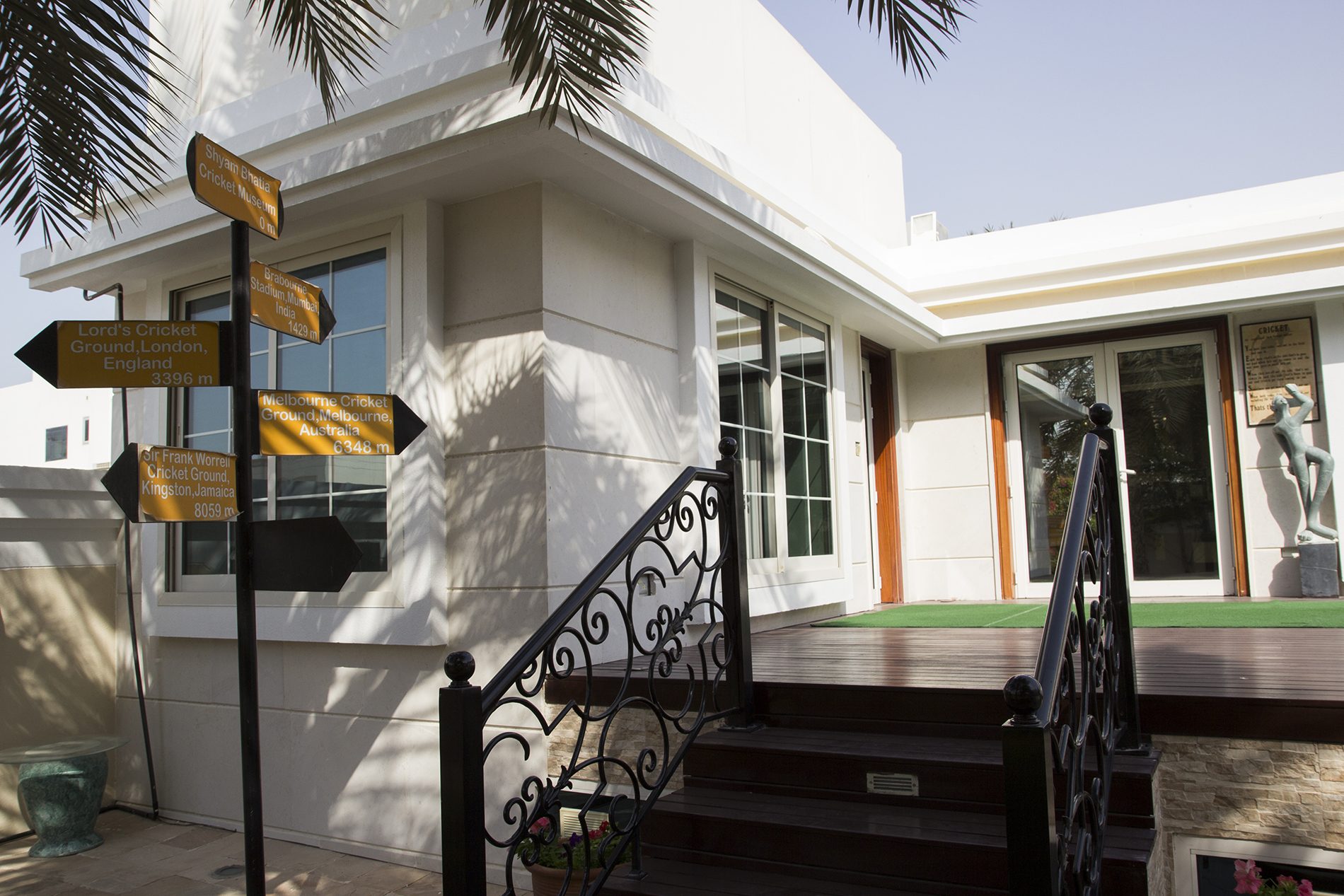 dubai cricket museum