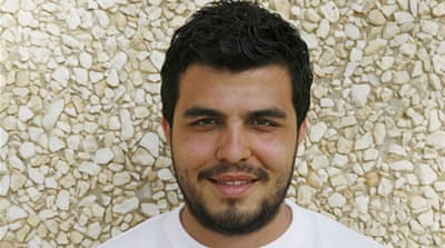 Tareq Awwad [Al Jazeera]