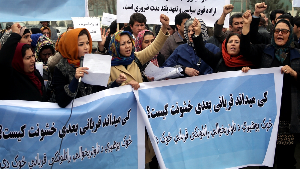 Afghanistan civil society activists participate in a demonstration to protest the increasing violence against women in their country [AP]