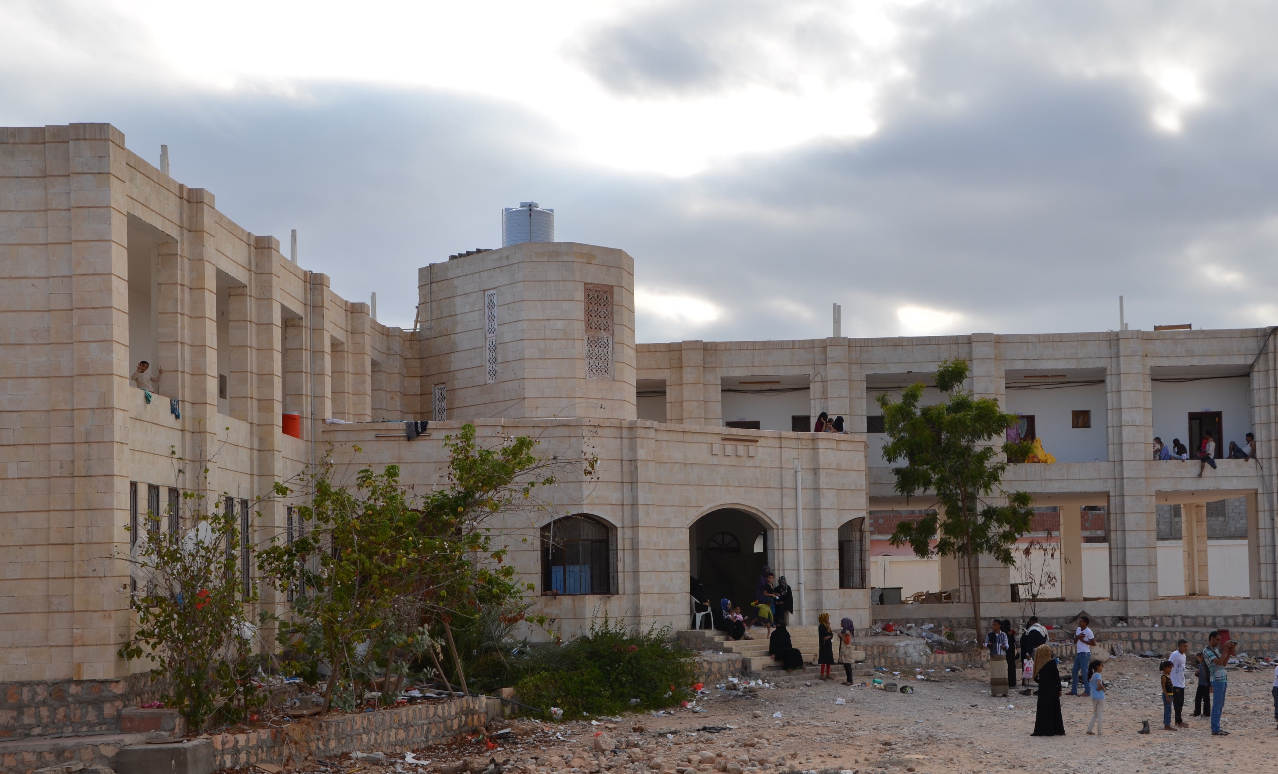 Aden / DO NOT USE/ RESTRICTED