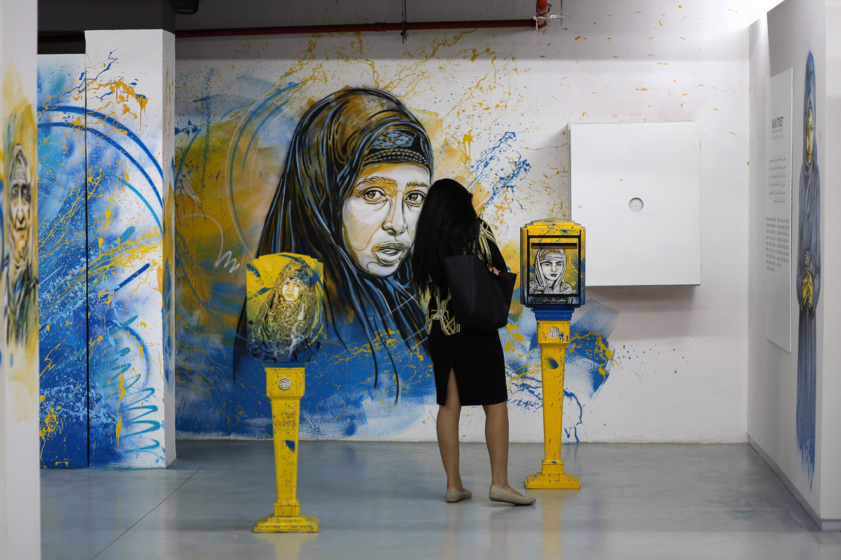 Street art Rabat/ DO NOT USE / RESTRICTED