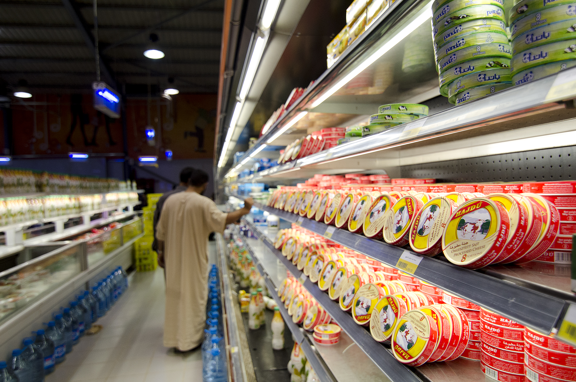 Azraq Refugee Camp for Syrians in Jordan/DO NOT USE/RESTRICTED