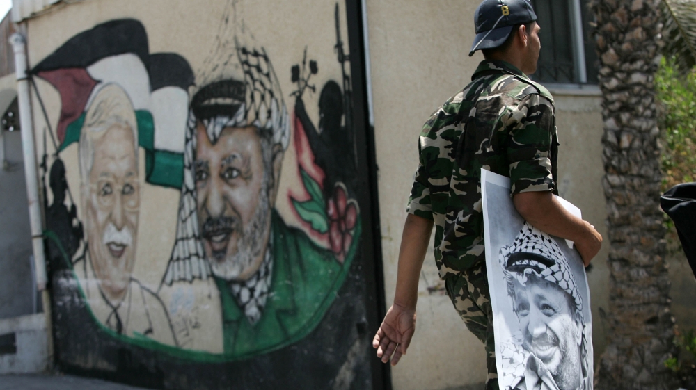 Palestinian Security Forces Protest In Gaza