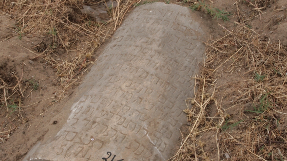 By 1985, the previously small but significant community of Jews in Saida had dwindled to nothing [Venetia Rainey/Al Jazeera]