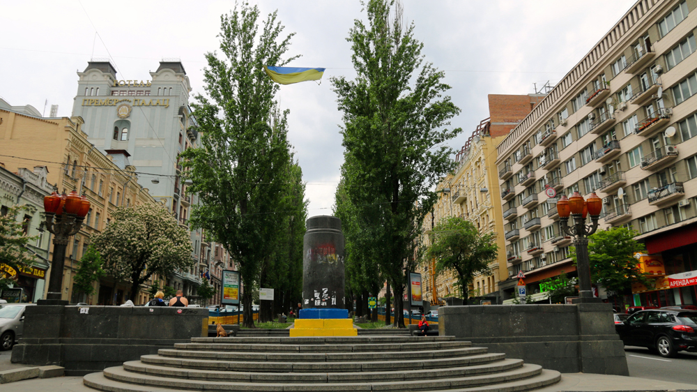 This plinth originally held a statue of Lenin before it was pulled down [Philippa H Stewart/Al Jazeera]