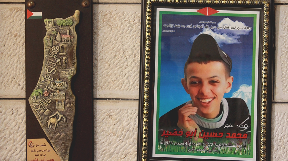 Mohammed Abu Khdeir 1
