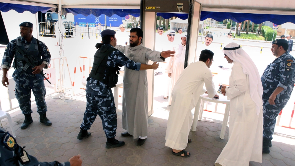 KUWAIT-UNREST-ISLAM