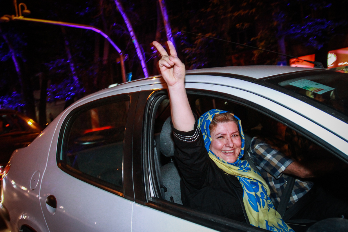 iran celebrations/ DO NOT USE/ RESTRICTED