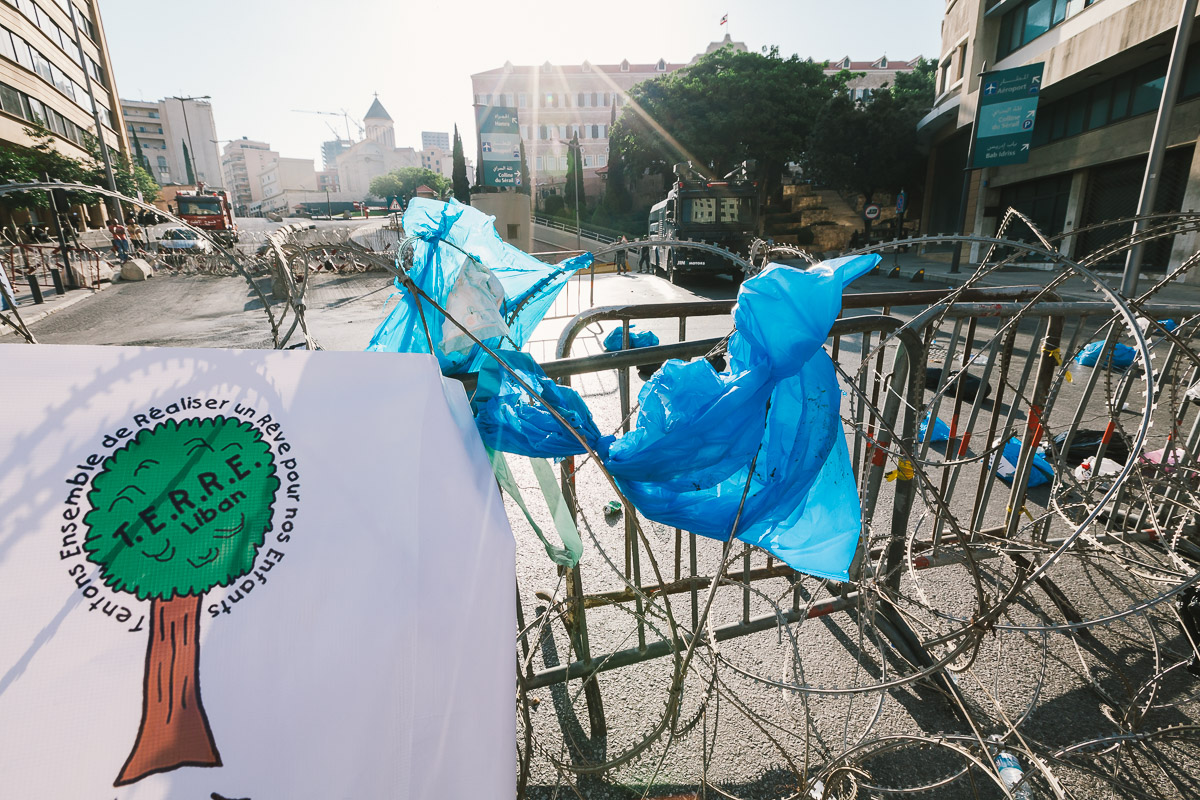 Beirut garbage/ DO NOT USE/ RESTRICTED