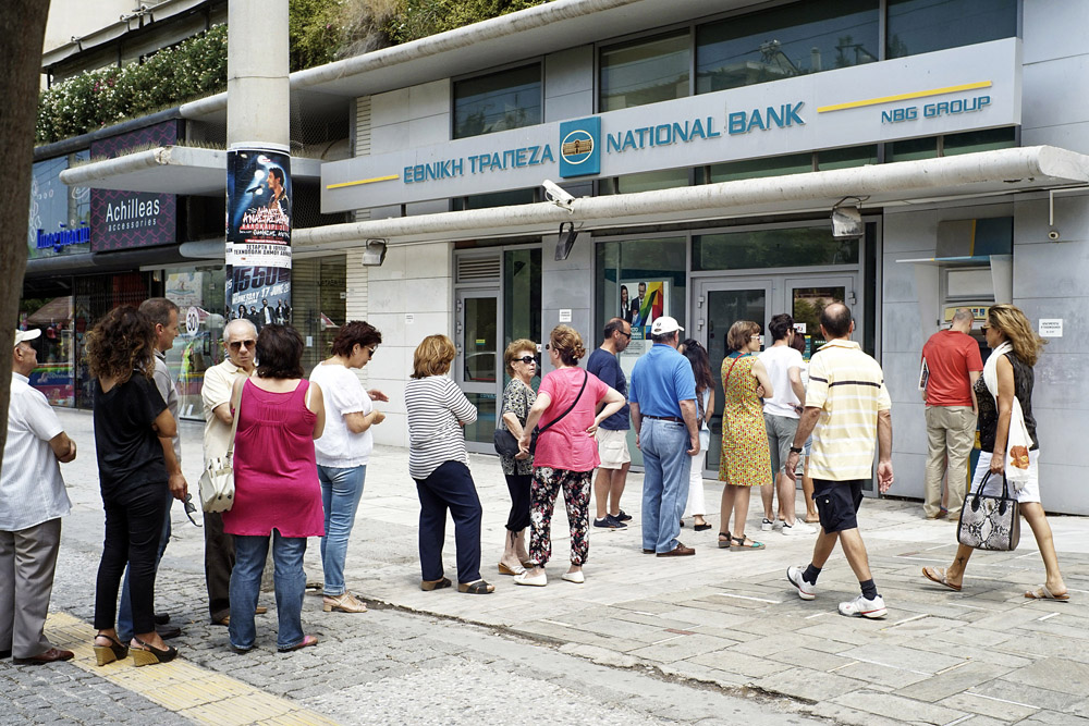 Greece/ DO NOT USE/ RRESTRICTED