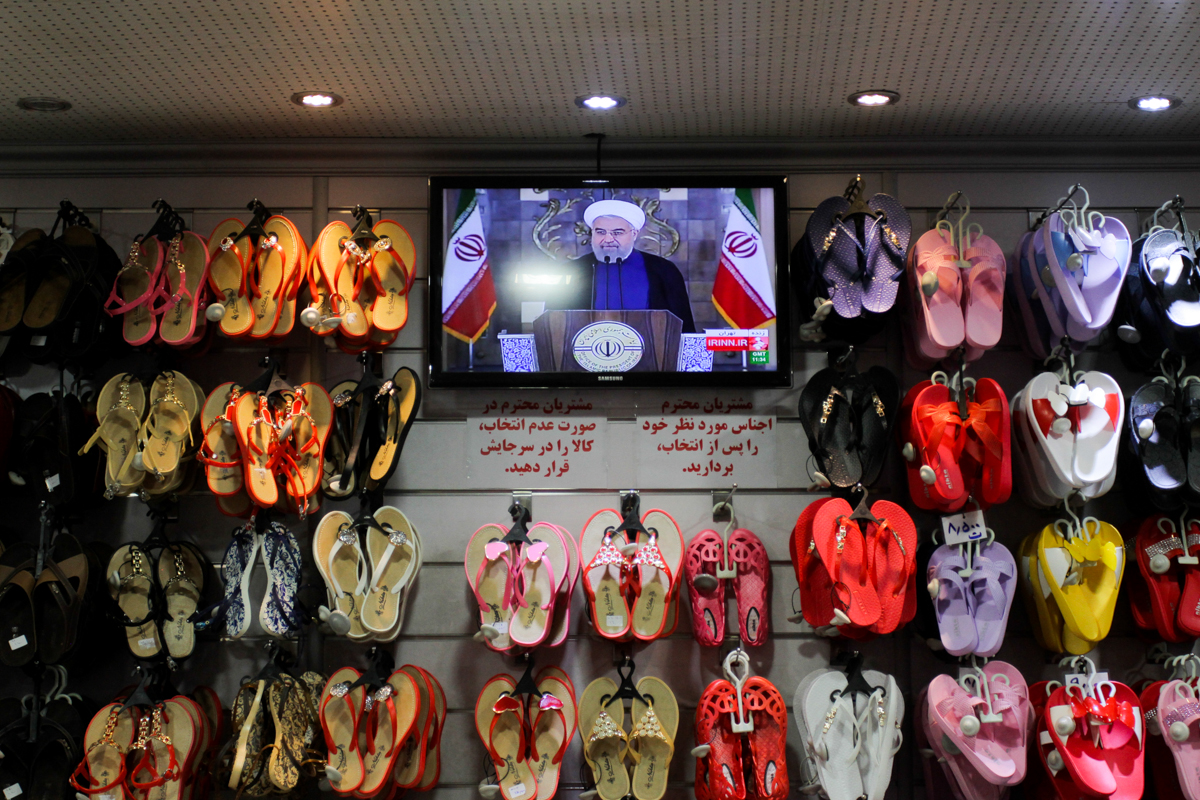 iran celebrations/ DO NOT USE/ RESTRICTED