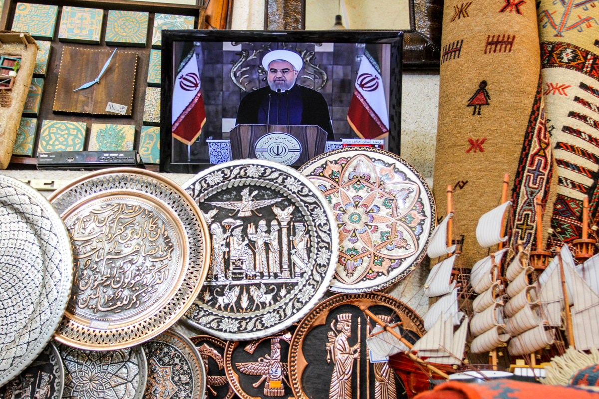 iran celebrations/ DO NOT USE/ RESTRICTED