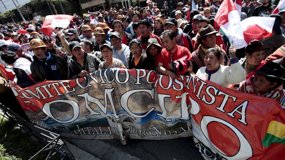 Demonstrators gather in front of Government ministry building in La Paz