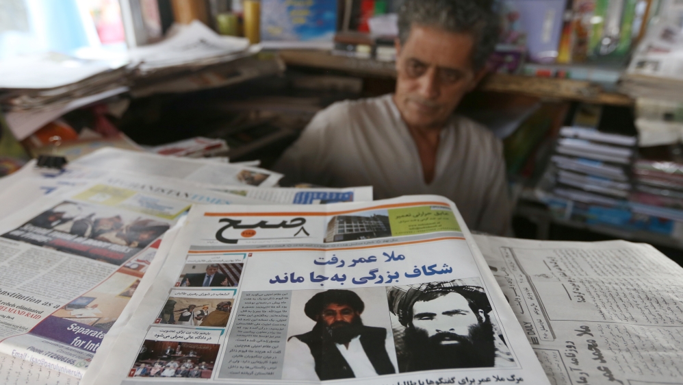  Mullah Mansoor was considered a close companion of Mullah Omar [AP] 