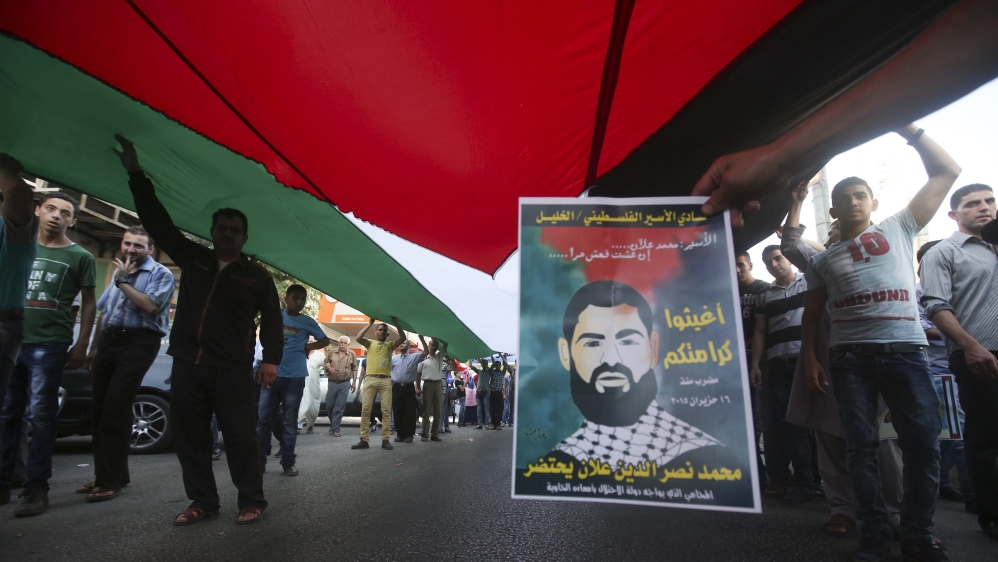 Palestinian prisoner Mohammed Allaan protest