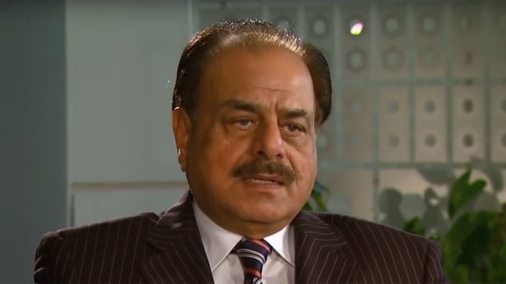 DO NOT USE - HAMID GUL