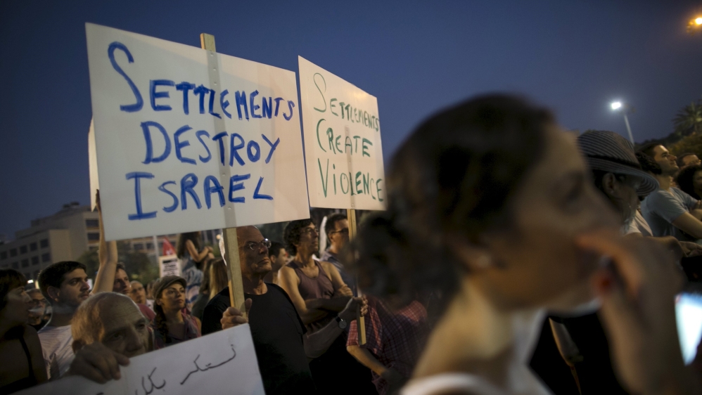 Left-wing protesters protest arson attack in the West Bank in Tel Aviv