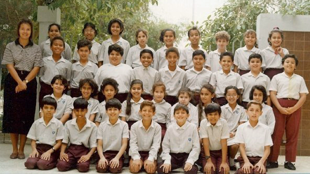 Kuwait - Class of 1990 DO NOT USE