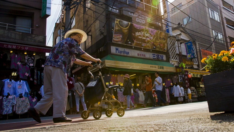 Japan pensioner
