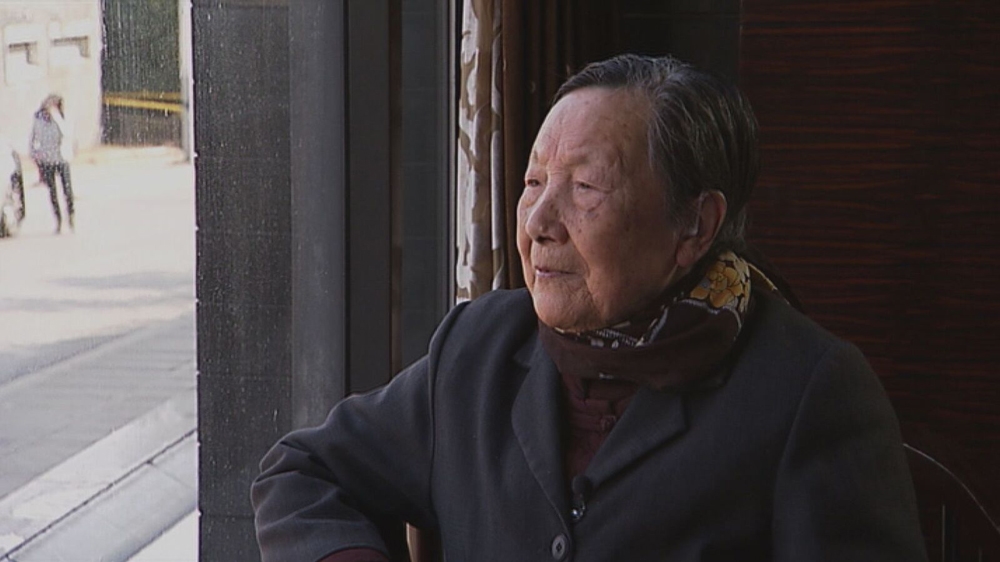 DO NOT USE - 101 EAST