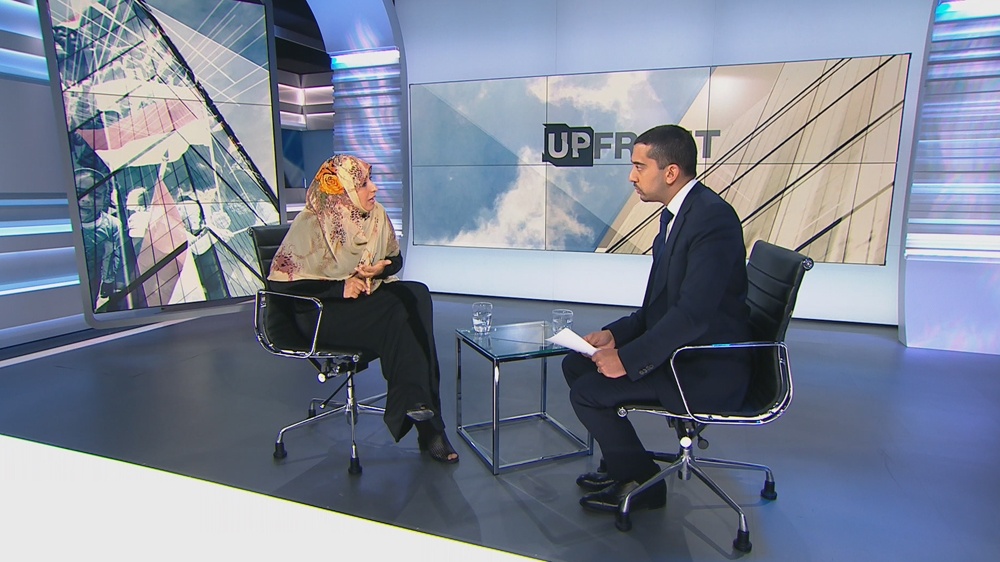 UpFront - Outside Image 2