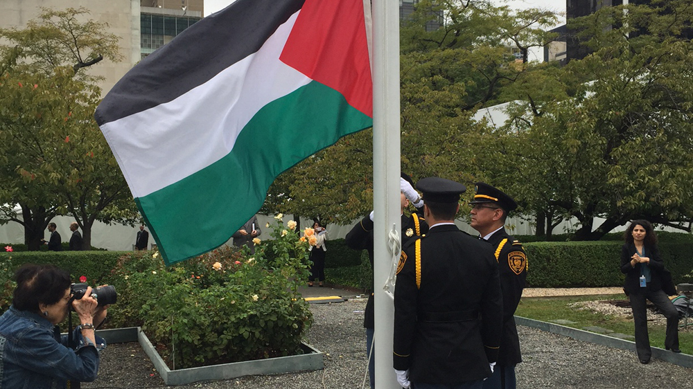 Palestinian flag at UN