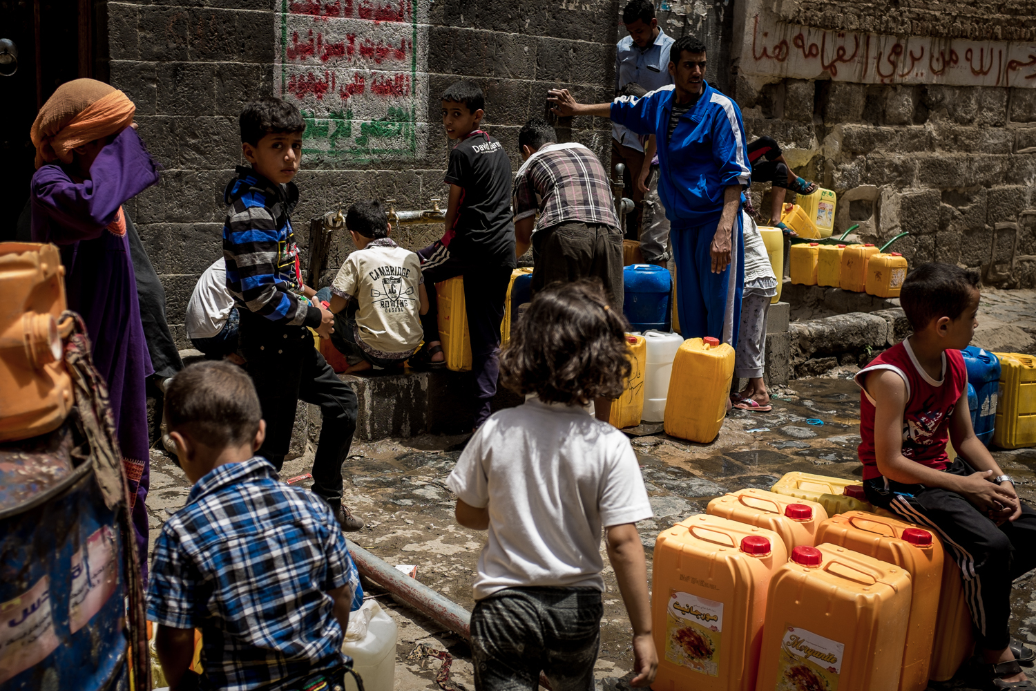 Yemen / DO NOT USE/ RESTRICTED