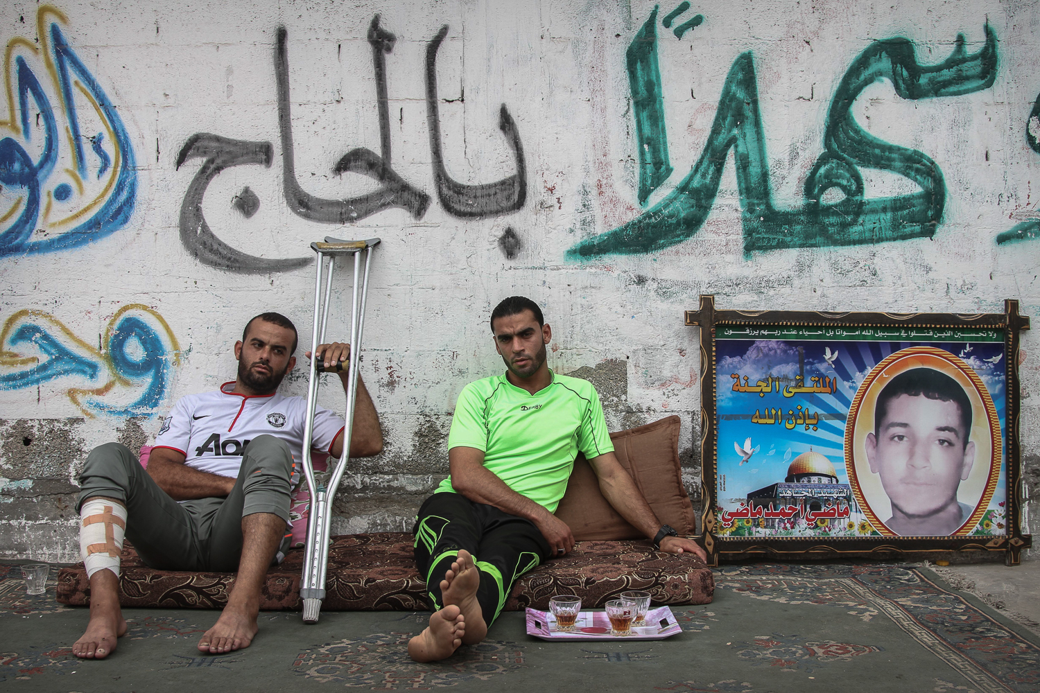 Palestine / DO NOT USE/ RESTRICTED