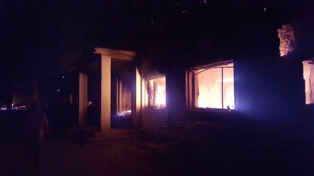 MSF's hospital is the only facility of its kind in the whole northeastern region of Afghanistan [MSF]