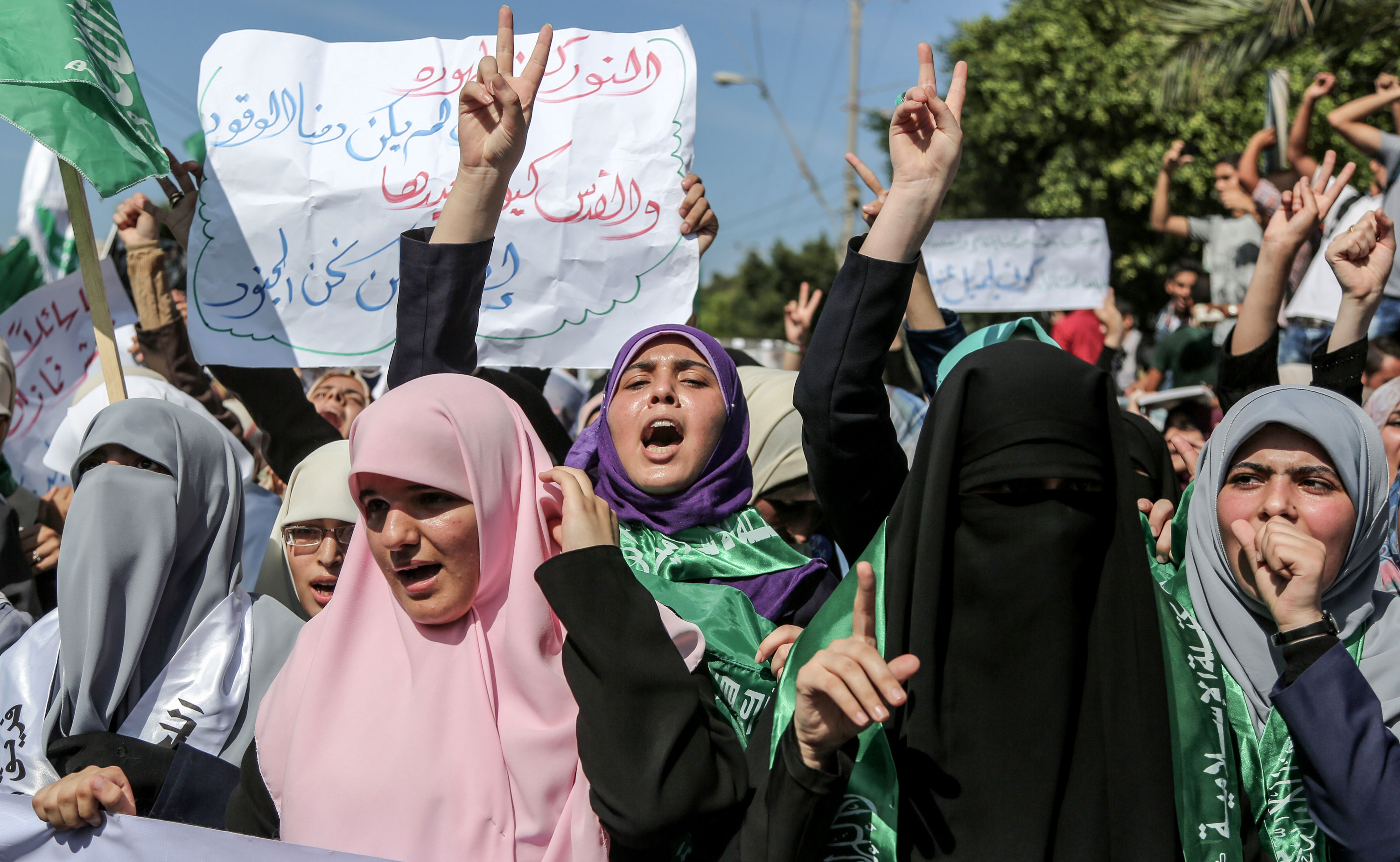 Gaza photos/Wisam Nasser