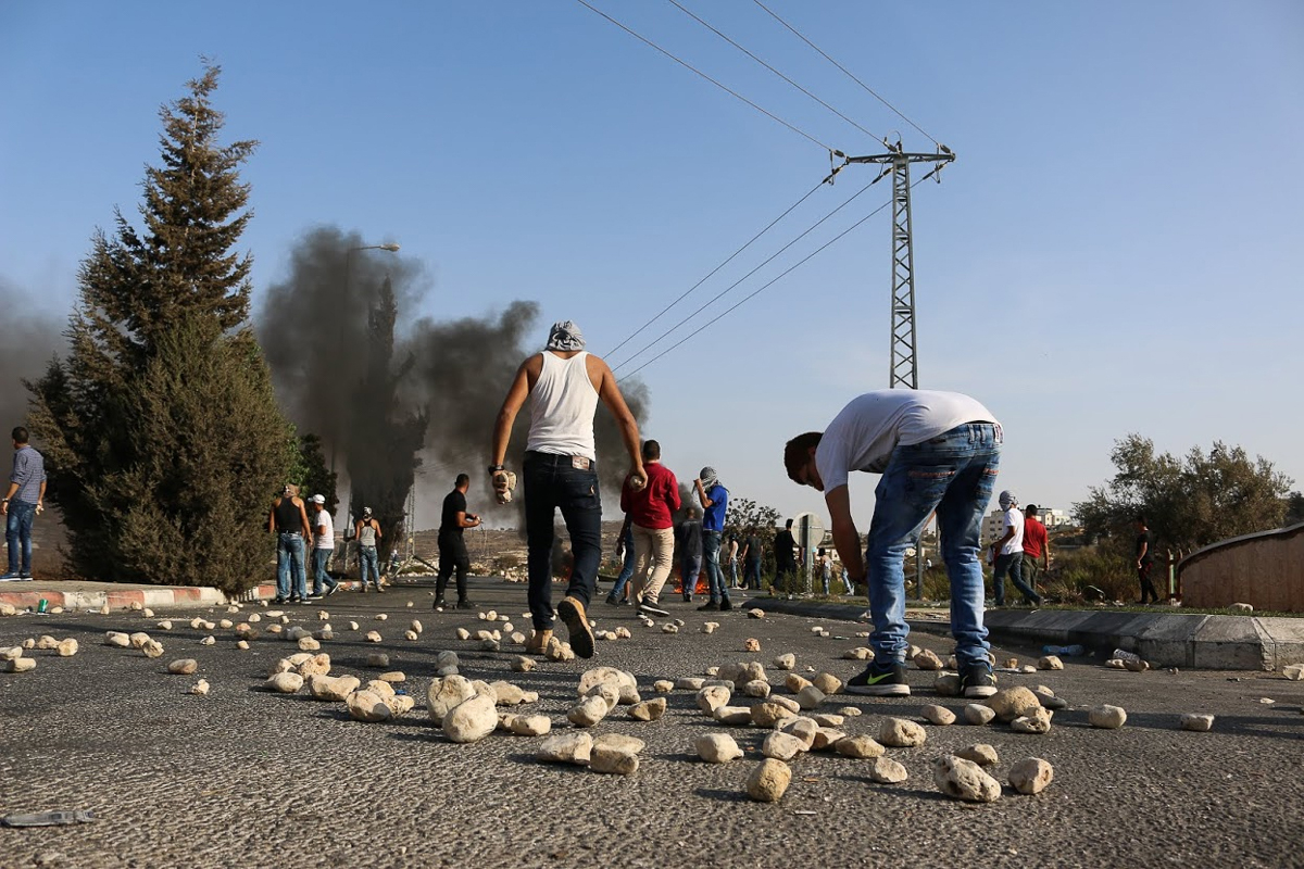 PALESTINE/ DO NOT USE/ RESTRICTED