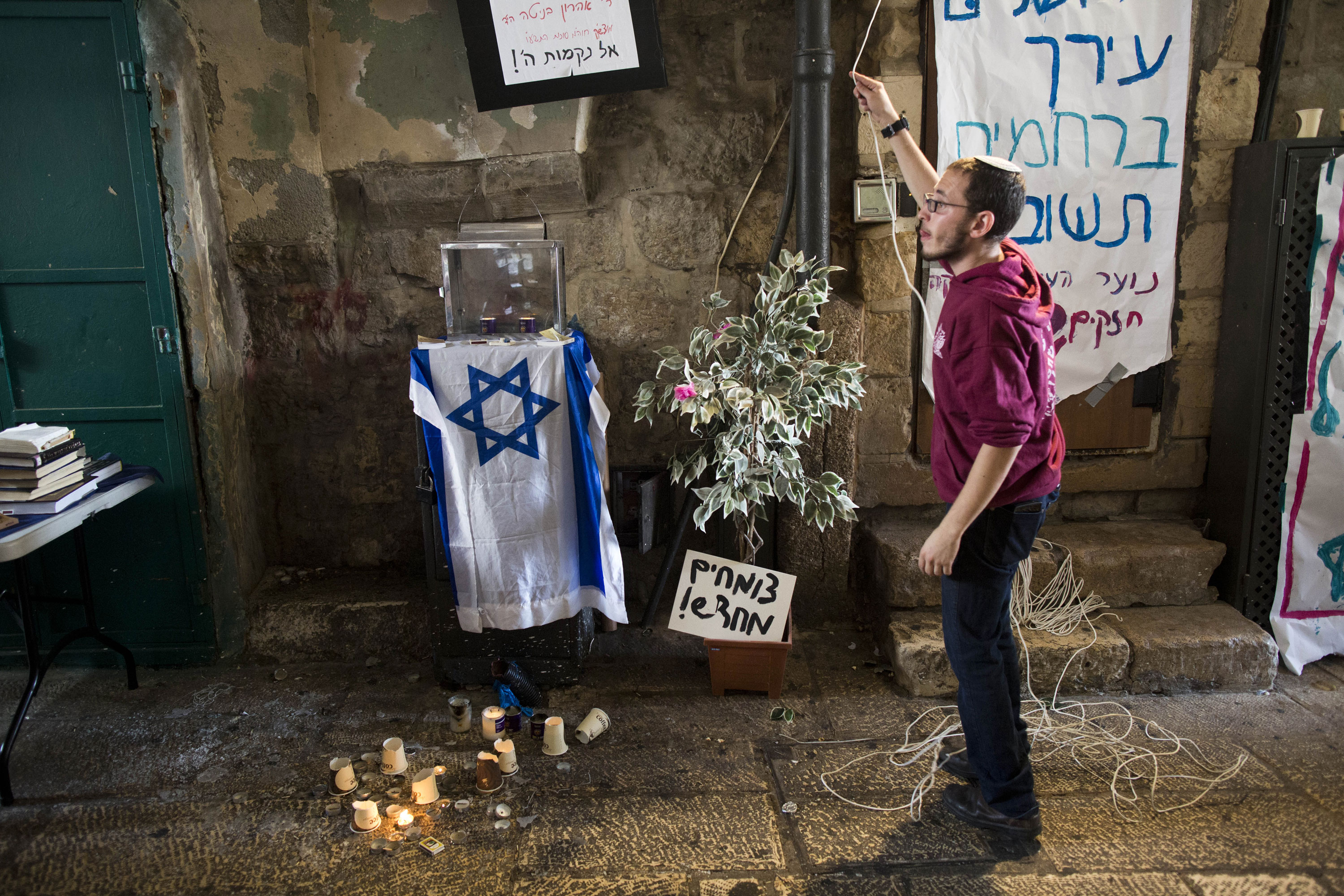 Jerusalem unrest spills over to West Bank