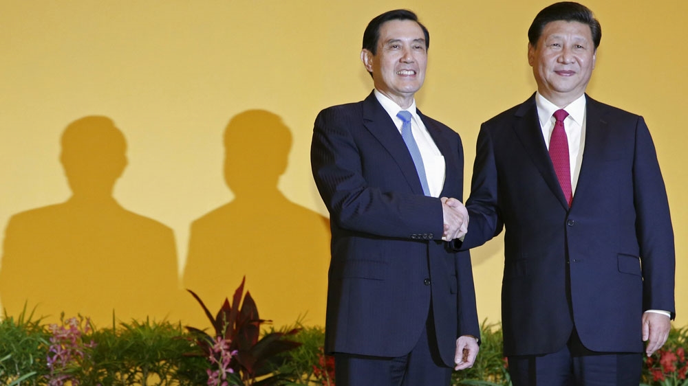 CHINA AND TAIWAN SUMMIT