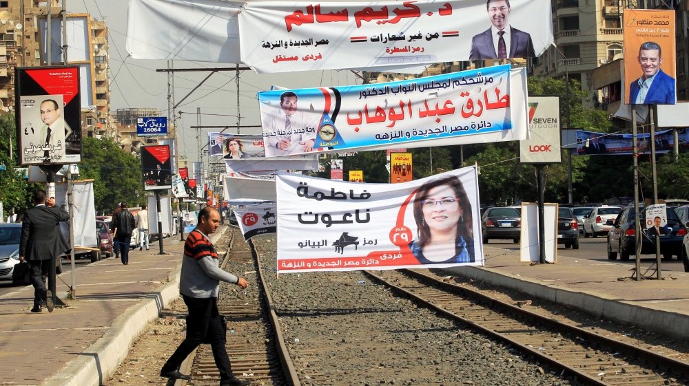 Campaigning for parliamentary elections in Egypt