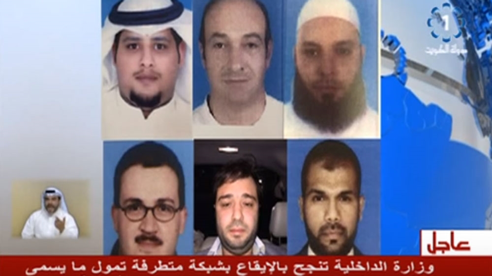 kuwait