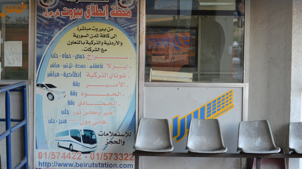Syrian Bus station from lebanon