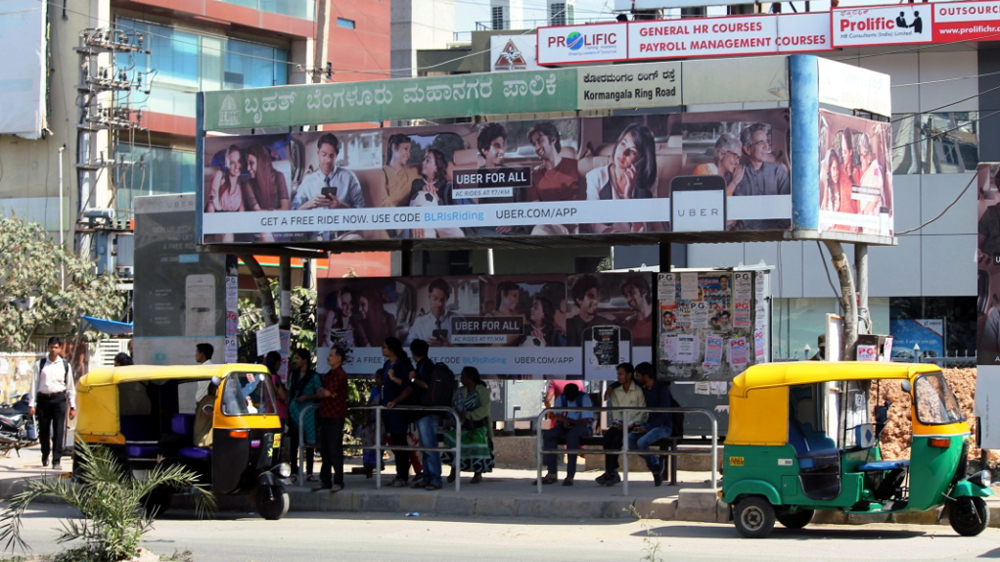 Urban Roads DO NOT USE