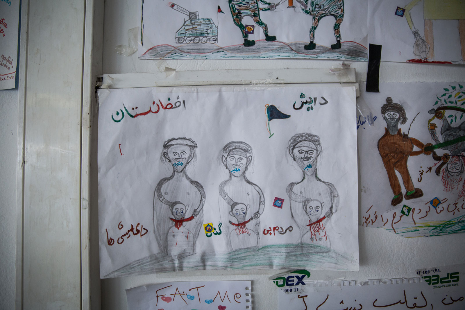 The unwanted found a home for New Year in Athens/ Please Do NOt Use