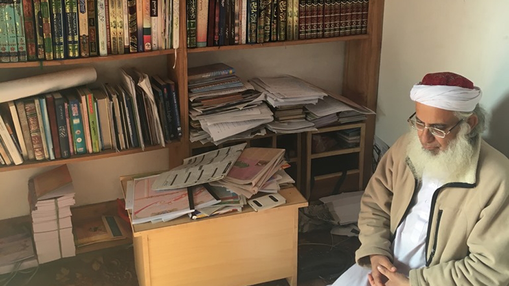 Pakistan - Features - Please do not use