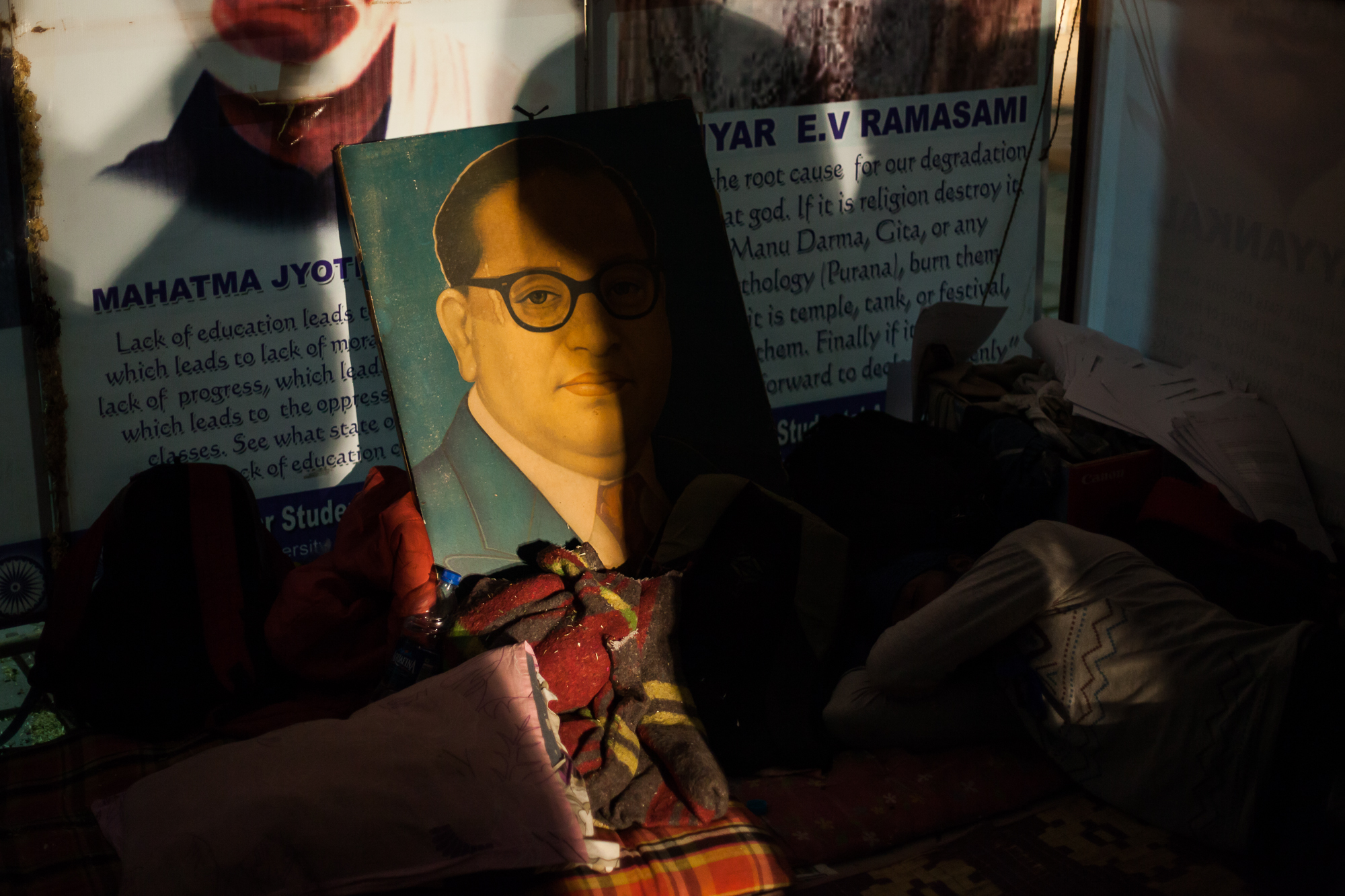 Rohith Chakravarathi Vemula/ Do not use/ restricted