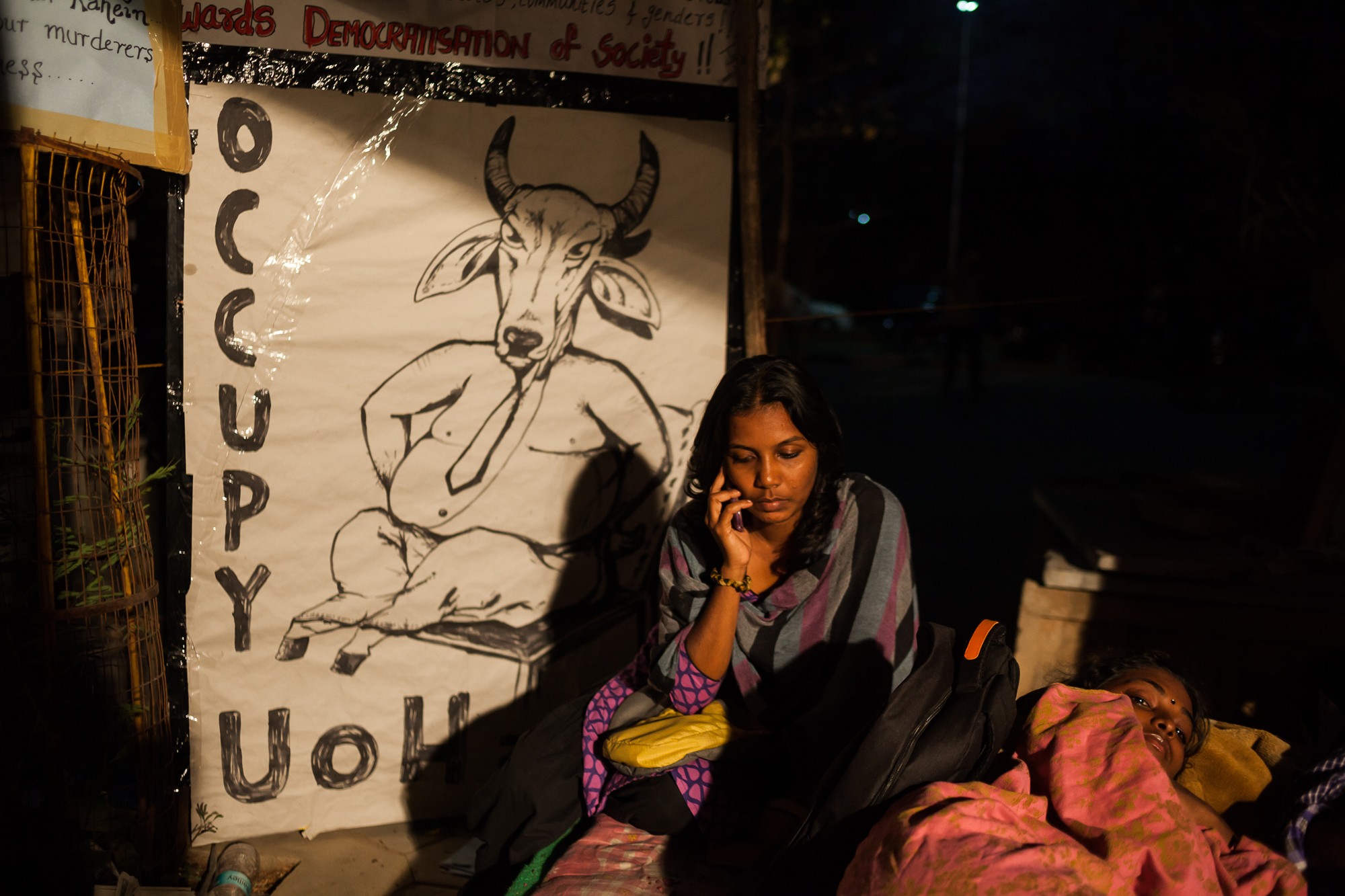 Rohith Chakravarathi Vemula/ Do not use/ restricted