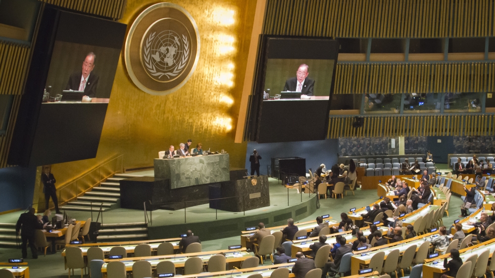 UN Secretary General Ban Ki-moon at the UN General Assembly [AP]